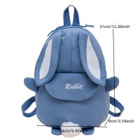 Mochila Personalizada Kawaii Con Orejas De Conejo Y Colgante De Oso Peluche Para Niñas Escolar Con Cierre De Cremallera Material Nylon Y Poliéster - details 0