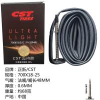 Tubo Interno Ultraligero CST Para Bicicleta De Carretera 700c Con Boquilla Presta Longitudes 48MM 60MM 80MM Para Neumáticos De 18-25c/25-32c - details 0