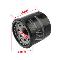 Filtro De Aceite Para Motocicleta YAMAHA Nuevo Compatible Con ATV 5GH-13440-60-00 5GH-13440-61-00 5GH-13440-50-00 5GH-13440-10-00 5GH-13440-20-00 TO103 - details 1