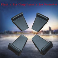 4PCS Protección De Rines De Plástico Para Cambio De Neumáticos Guardia De Juego Protector De Mandíbula Herramienta De Reparación De Neumáticos - details 0