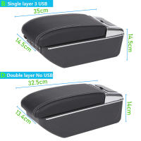 Caja De Reposabrazos Para Chevrolet Sonic Y Aveo Lova T250 T300 Accesorios Interiores Especiales De Auto Material PU Cuero Y ABS Plástico - details 1