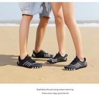 Zapatos para nadar al aire libre, zapatos para trekking en ríos, zapatos de playa descalzos y agradables para la piel, zapatos acuáticos antideslizantes para esnórquel que interfieren con la velocidad MOV - details 13