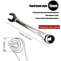 Llave De Eje Doble 8mm-19mm Herramienta Multifuncional De Acero Cromo Vanadio Antideslizante Para Aceite Y Reparación De Automóviles - details 25
