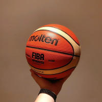 Baloncesto Oficial Molten GM7X Certificación PU Balón Estándar Para Entrenamiento Y Competición Unisex Adecuado Para Equipes - details 7