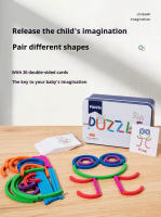 Puzzle De Madera Divertido Juego Educativo Para Niños Empaque Portátil Aprendizaje Cognitivo Temprano Consciencia De Colores Formas Y Vida Regalo Para Niños - details 0