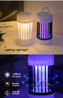 Lampara Anti-Mosquitos USB Recargable 5V Choque Eléctrico Trap De Insectos Luz UV Para Dormitorio Camping Al Aire Libre - details 3