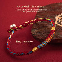 Pulsera Tibetana Hecha a Mano Con Hilo Colorido Tiza De Suerte Para Mujeres Y Hombres Pulsera De Cuerda De Madera Roja - details 2