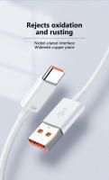 Cable De Carga Rápida USB Tipo C 120W 10A Para Teléfonos Móviles Compatible Con Huawei P30 Xiaomi Realme Samsung Poco X6 Cable De Datos USB C - details 9