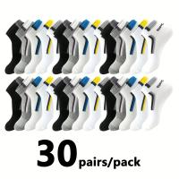 Calcetines De Punto De Algodón Suave Transpirables Absorbentes Para Hombres Con Patrón De Rayas Sencillo Para Uso Al Aire Libre - details 6