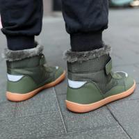 Botas De Ugg Estilo Invernal Para Niños Y Niñas Con Palmas Abiertas Y Forro Quilted Velcro Calientes Suela Antideslizante Para Frío - details 11
