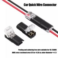 Conector Eléctrico Impermeable De 2 Pines 50Pcs Para Coche Cable De Conexión Automotriz Strip Terminal De Cable - details 5