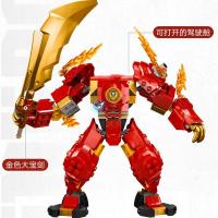 Bloques De Construcción Compatible MOC Sets Serie Ninja Elemento Fuego Mecha Lobo Juguete Infantil Regalo Para Niños Edad 6-12 - details 2