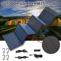 Cargador Solar Portátil Con USB Y Salida DC Placa Solar Plegable De 10-100W Energía Exterior Para Móvil Generador De Energía - details 0
