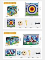 Juguetes Interactivos De Fútbol Para Niños Juegos Compétitivos En Interiores Y Exteriores Con Bolas Adhesivas Arte De Tela Tablero De Objetivos De Nueve Cuadrantes Regalos - details 11