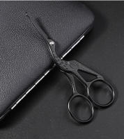 Tijeras Profesionales Para Pelo Facial Acero Inoxidable Redondas Para Barba Bigote Cejas Pestañas Corte Preciso Y Duradero - details 3
