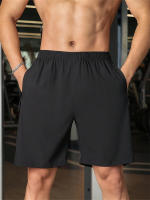 Shorts De Verano Para Hombre Color Sólido Moda Secado Rápido Pantalones Cortos Deporte Fitness Estilo Casual Cintura Media - details 3