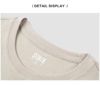 SEMIR Camiseta Para Hombre Primavera 2024 Casual Clásica De Color Sólido Cuello Redondo Manga Corta Moda Diaria Para Trabajo - details 14