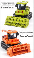 Juguete De Modelos De Maquinaria De Ingeniería Para Niños Autobús De Jardín Simulación Tractor De Agricultor Con Acción Retroactiva Regalo De Cumpleaños Para Niño - details 4
