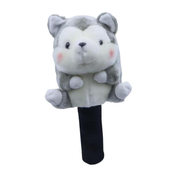 Cubierta De Golfe De Peluche Suave Con Diseño De Animales Adorables Para Hombres Y Mujeres Cubierta De Club De Golfe Universal Protección Contra Arañazos