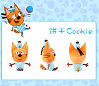 Muñeco De Peluche Gato Anime 33cm Genuine Kid Tри Кота Mi Familia Three Happy Cats Cookie Candy Pudding Juguete Kawaii Para Adultos Y Adolescentes - details 4