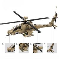 Bloques De Construcción De Helicóptero AH-64 259 Piezas Juguetes De Artesanía Para Niños Y Adultos Regalo De Navidad - details 2