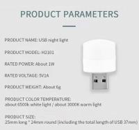 10pcs Luces Nocturnas USB LED Blanco Cálido Bombillas De Inserción Energía Ahorradora Para Lectura Y Ambiente Del Hogar - details 2