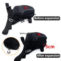 Bolsa De Pierna Impermeable Para Motocicleta Universal Bolsa Lateral Deportiva Para Yamaha Suzuki Correa De Cadera Para Ciclismo Y Carreras - details 6
