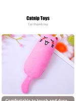 Juguete Para Gatos De Algodón Resistentes Mordedor Suave Y Relajante Con Hierba De Gato Accesorios Para Mascotas Juguete De Moler Dientes - details 1