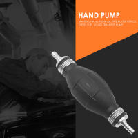 Bomba De Aceite Manual Para Automóviles Y Motocicletas Transfiriendo Liquidos Como Gasolina Y Agua Decoración Personal Y De Motocicletas - details 5