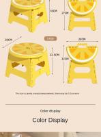 Nueva Silla Plegable De Plástico Grueso Creativa Con Dibujos Para Exteriores Y Uso Doméstico Pequeño Banquillo Para Niños Regalos - details 11