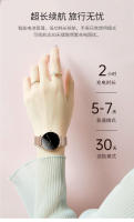 mujeres pantalla T8 ultra-delgado smartwatch de las de 1,36 pulgadas de siempre brillante 360 * 360 HD reloj de píxeles - details 12