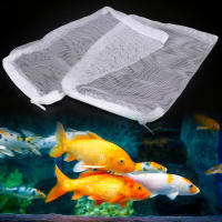 Bolsas De Filtro Reutilizables Para Acuarios Piscinas Y Estanques 10 Piezas Tamaño 20x15CM Malla De Red Decoraciones Y Ornamentos - details 1