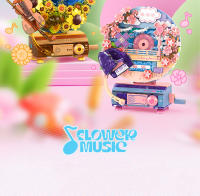 SEMBO Fantasía CD Juguete De Construcción De Bloques MOC Flores Decoración Para El Hogar Regalo De Cumpleaños Para Niñas Edad 6-12 Sin Batería - details 1