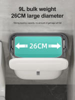 Basurero De Baño Colgante Con Tapa Resistente Al Agua Para Pared Ecológico De ABS Tamaño Delgado Para Inodoro 7/9L - details 4
