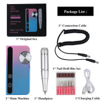 Nueva Máquina De Uñas Eléctrica Recargable 45000RPM Bajo Ruido Para Pintura De Uñas Gel Herramienta De Manicura Para Salón V7 - details 14