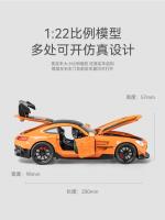 Coche De Deportes Mercedes-Benz GTR a Escala 1:22 Con Sonido Y Luz Modelo Metálico De Simulación Alta Juguete Coleccionable Para Niños - details 1