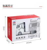 Modelo De Camión Mercedes-Benz ACIROS 1:24 En Aleación De Metal Simulación Alta Con Sonido Y Luz Juguete De Colección Para Niños - details 13