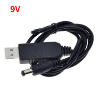 Cable De Potencia USB Boost DC 5V 9V 12V Modulador Adaptador Convertidor USB Router/Optical Modem/Banco De Almacenamiento Con Plug 2.1x5.5mm - details 5