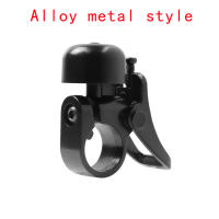 Brazo De Campana Universal De Aluminio Para Xiaomi M365/Pro Scooter Eléctrico Con Montura De Liberación Rápida Accesorio De Campana - details 3