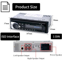 Radio de Coche 1 din Reproductor Estéreo Digital Bluetooth con Salida AUX en El Dashboard Reproductor de MP3 60Wx4 FM Audio Estéreo Música USB/SD - details 4