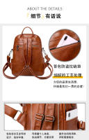 Mochipa de cuero estilo Korean, mochila de gran capacidad A LA Moda para Mujer, Bolso de hombro, mochila de viaje, Bolso de Mujer - details 5