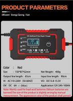 Cargador De Batería 12V6A Para Coche/Moto Con Pantalla Digital Protección Contra Inversión Adecuado Para Baterías De Plomo-Acidez Enchufe Europeo - details 15