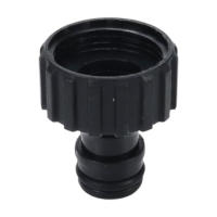 Conector De Tubo De Jardín De Alta Calidad 5PCS Adaptador Rápido De Plástico 3/4'' Herramienta De Riego Y Limpieza Para Coche - details 3