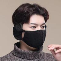 Mascarilla De Ciclismo Invernal Transpirable a Prueba De Viento Caliente Con Gorro Para Orejas Cubierta De Bricioleta Material De Poliéster Talla Única Para Mujeres - details 2