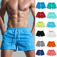 Shorts De Natación Para Hombres Con Cintura Elástica Y Cordón Diseño Rápido Secado Deportivo Shorts De Playa Casual Diario Streetwear - details 1