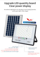 Luz de Inundación Solar LED Lámpara Solar Impermeable para Jardín y Calle - details 8