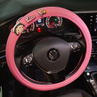 Funda De Volante De Coche Con Diseño De Dibujos Animados Antideslizante Transpirable Absorbedor De Sudor Guantes De Manija Para Coche Universal Tamaño 38cm - details 3