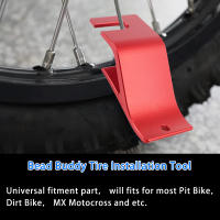 Herramienta De Soporte Para Rueda De Motocicleta Buddy De Banda De Neumático Off-Road Ayuda En La Remoción Y Instalación Para Bicicleta De Tierra - details 4