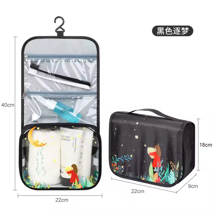 Bolsa de separación seca y húmeda para negocios de hombres y mujeres, bolsa de almacenamiento de artículos de tocador de viaje, juego de lavado y cuidado - 1