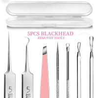 Kit De Herramientas Profesional Para Puntos Negros Y Acné Teenitor 5pcs Incluye Acrílico Extraedor De Puntos Negros Y Tijeras Para Cabello Engranado - details 1